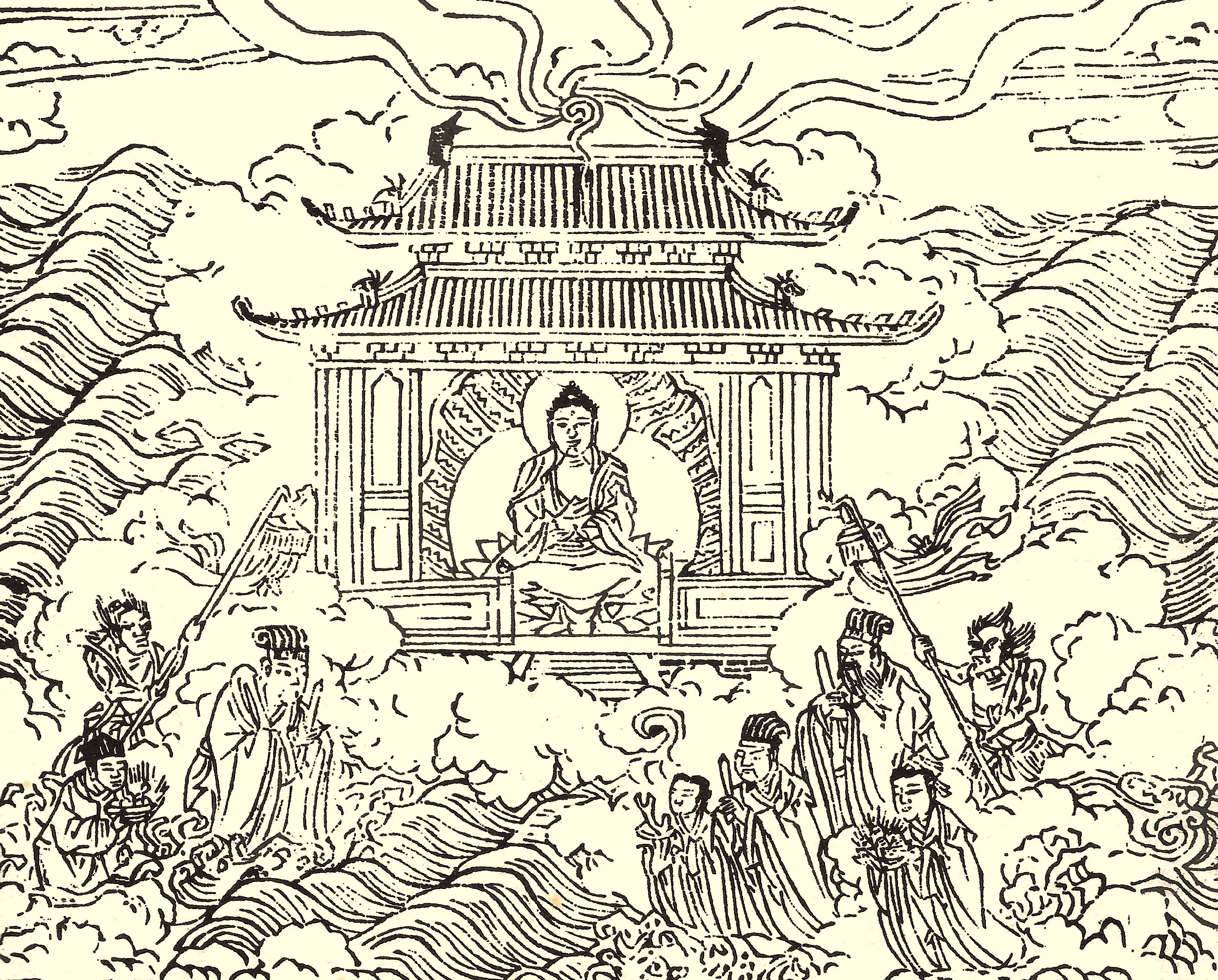Shishiyuanliu Shishiyuanliu